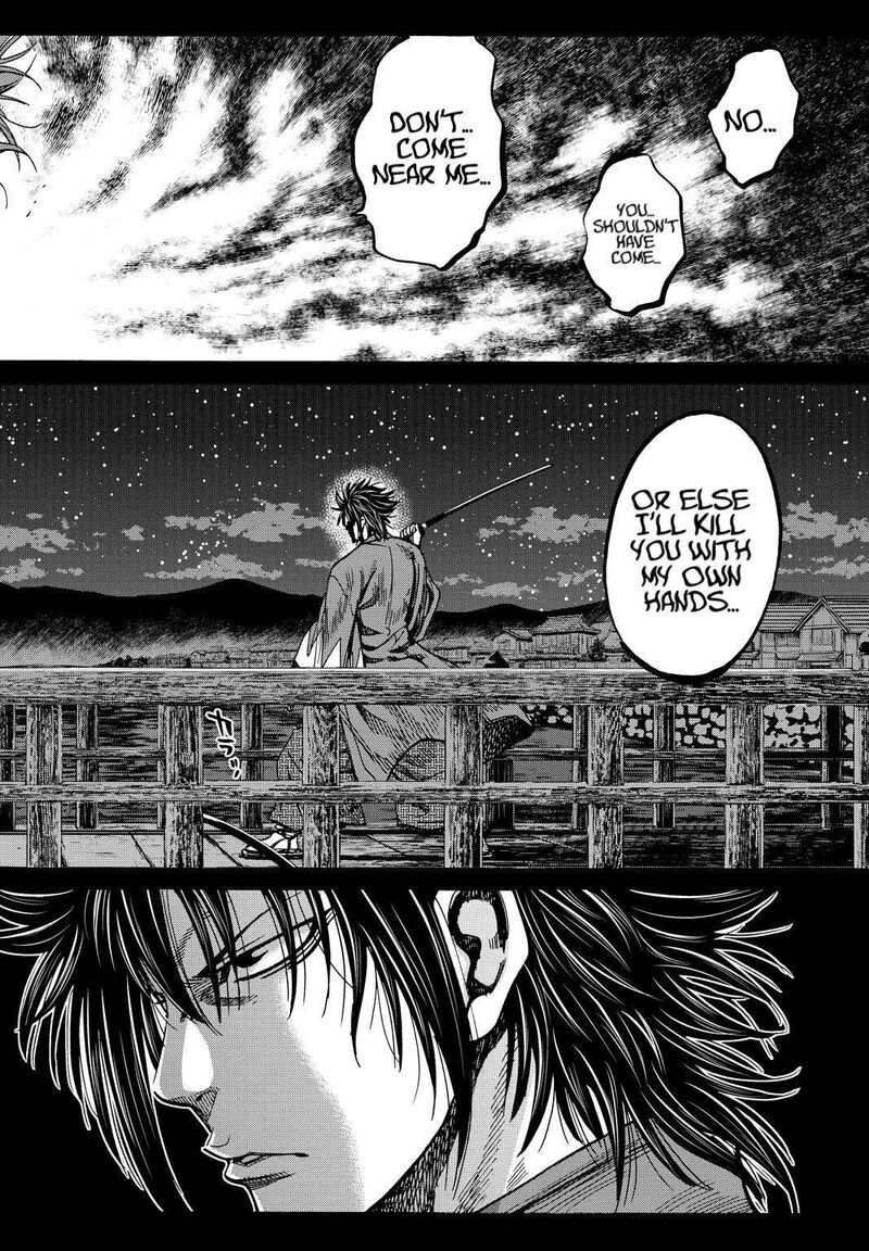 chiruran_shinsengumi_chinkonka_28_12