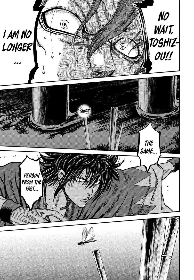 chiruran_shinsengumi_chinkonka_28_15