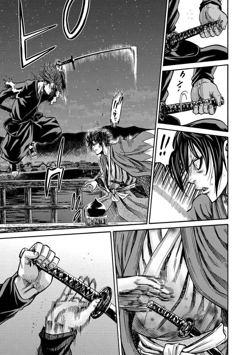 chiruran_shinsengumi_chinkonka_28_17