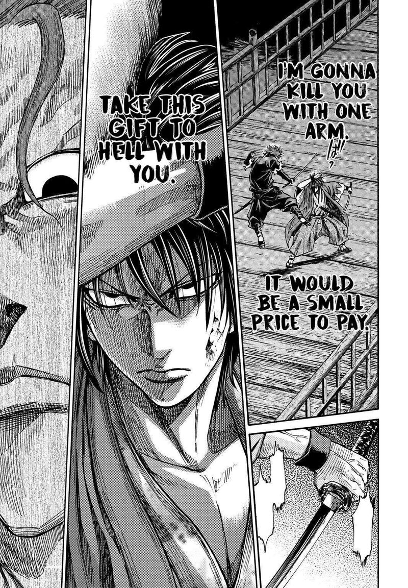 chiruran_shinsengumi_chinkonka_28_19