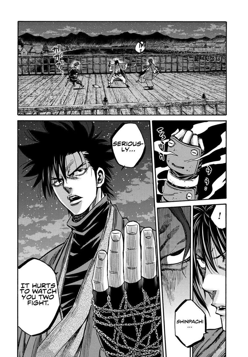 chiruran_shinsengumi_chinkonka_28_21