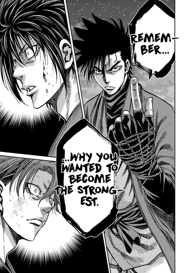chiruran_shinsengumi_chinkonka_28_26