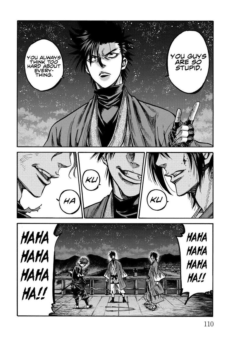chiruran_shinsengumi_chinkonka_28_29