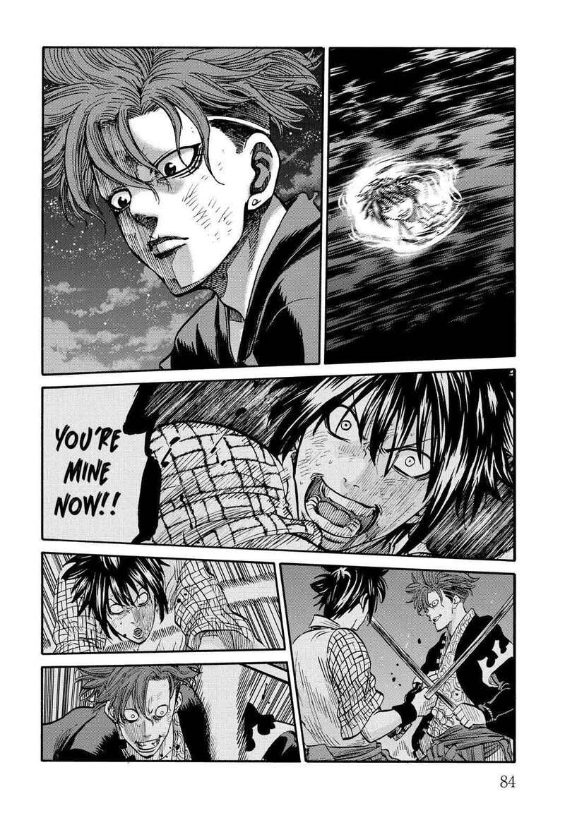 chiruran_shinsengumi_chinkonka_28_4
