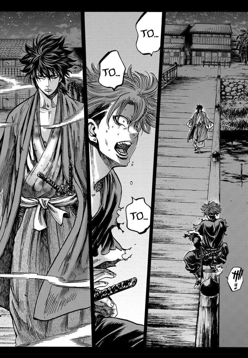 chiruran_shinsengumi_chinkonka_28_6