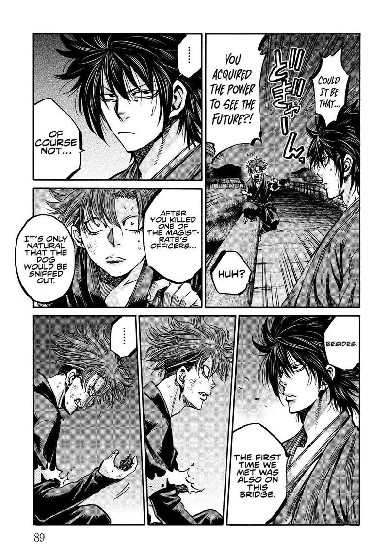 chiruran_shinsengumi_chinkonka_28_9