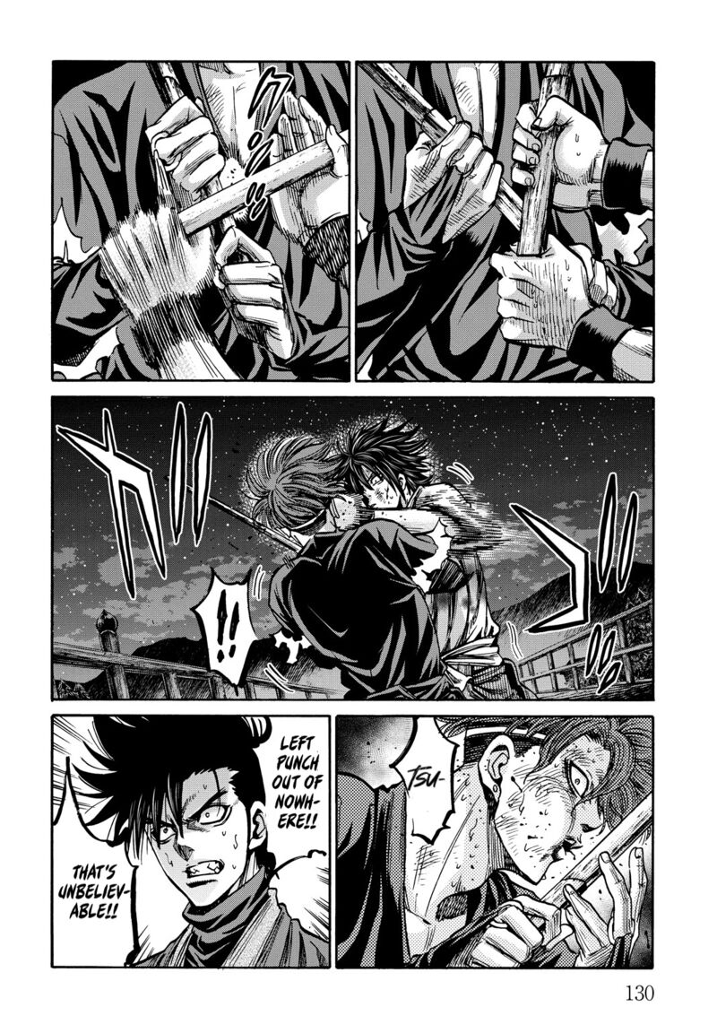 chiruran_shinsengumi_chinkonka_29_10