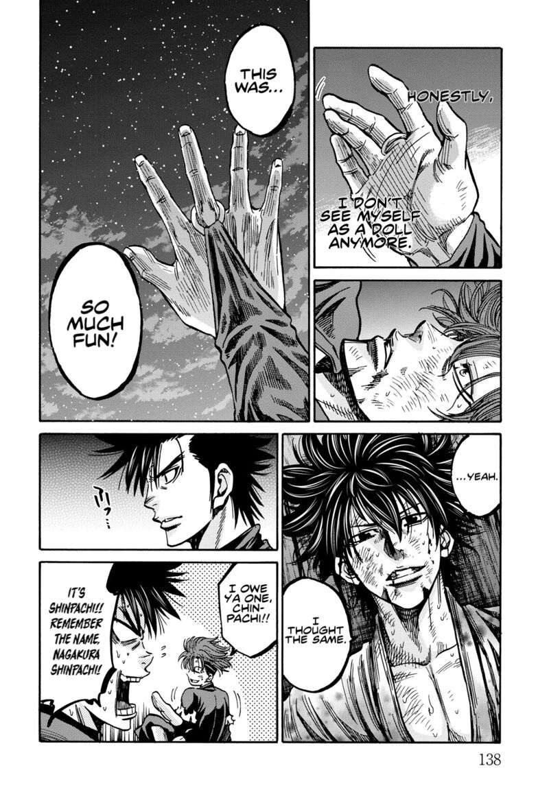 chiruran_shinsengumi_chinkonka_29_17