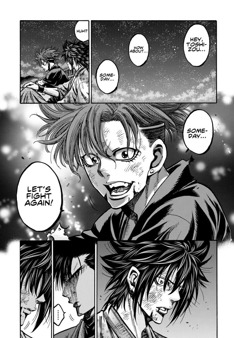 chiruran_shinsengumi_chinkonka_29_18