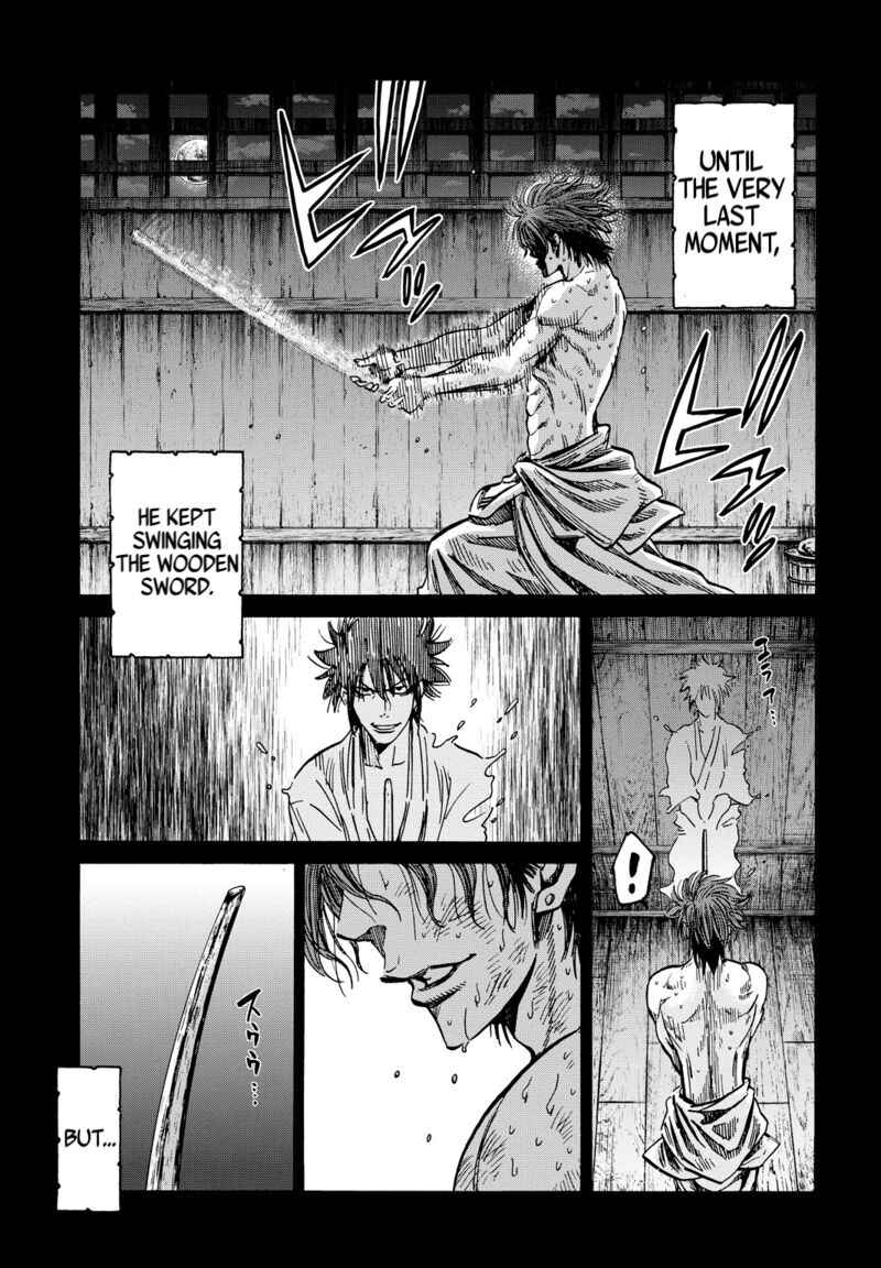 chiruran_shinsengumi_chinkonka_29_28