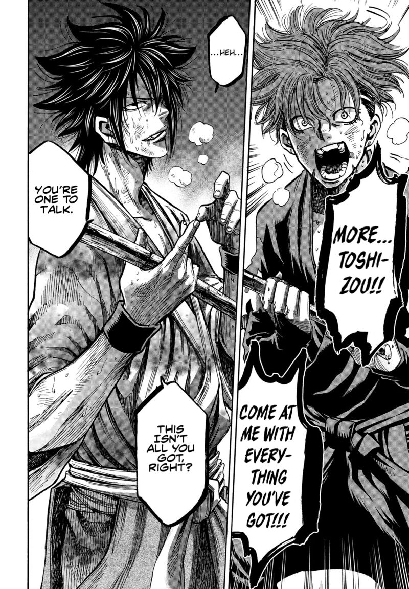 chiruran_shinsengumi_chinkonka_29_4