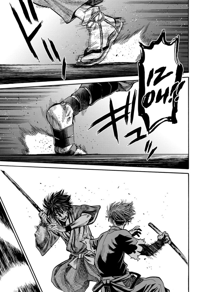 chiruran_shinsengumi_chinkonka_29_5