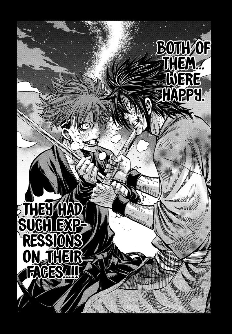 chiruran_shinsengumi_chinkonka_29_8