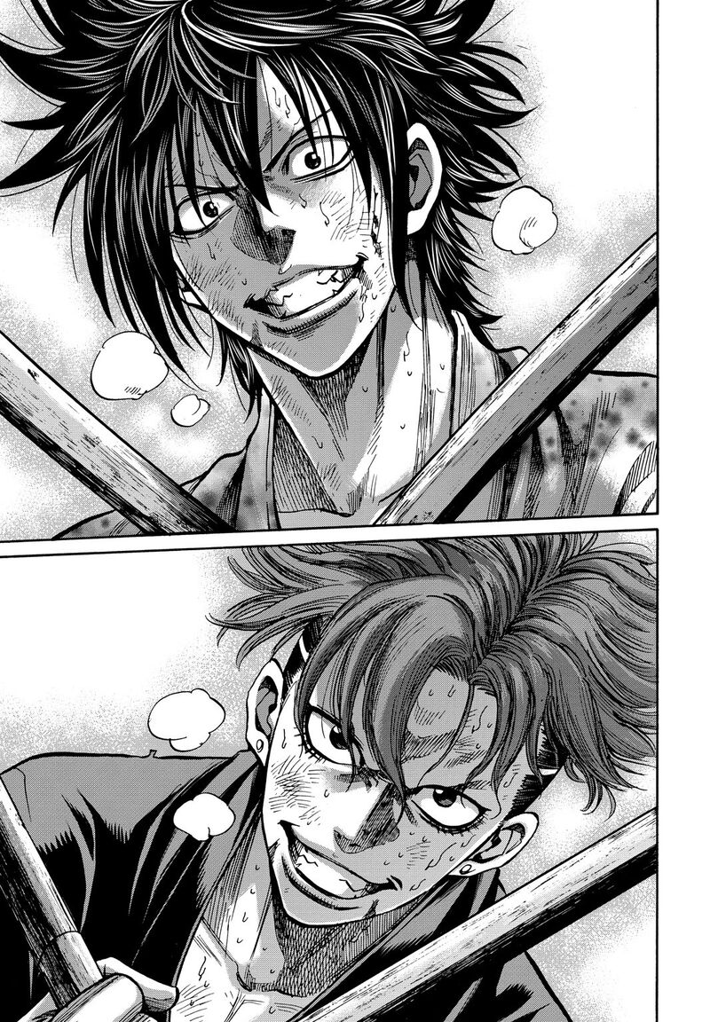 chiruran_shinsengumi_chinkonka_29_9