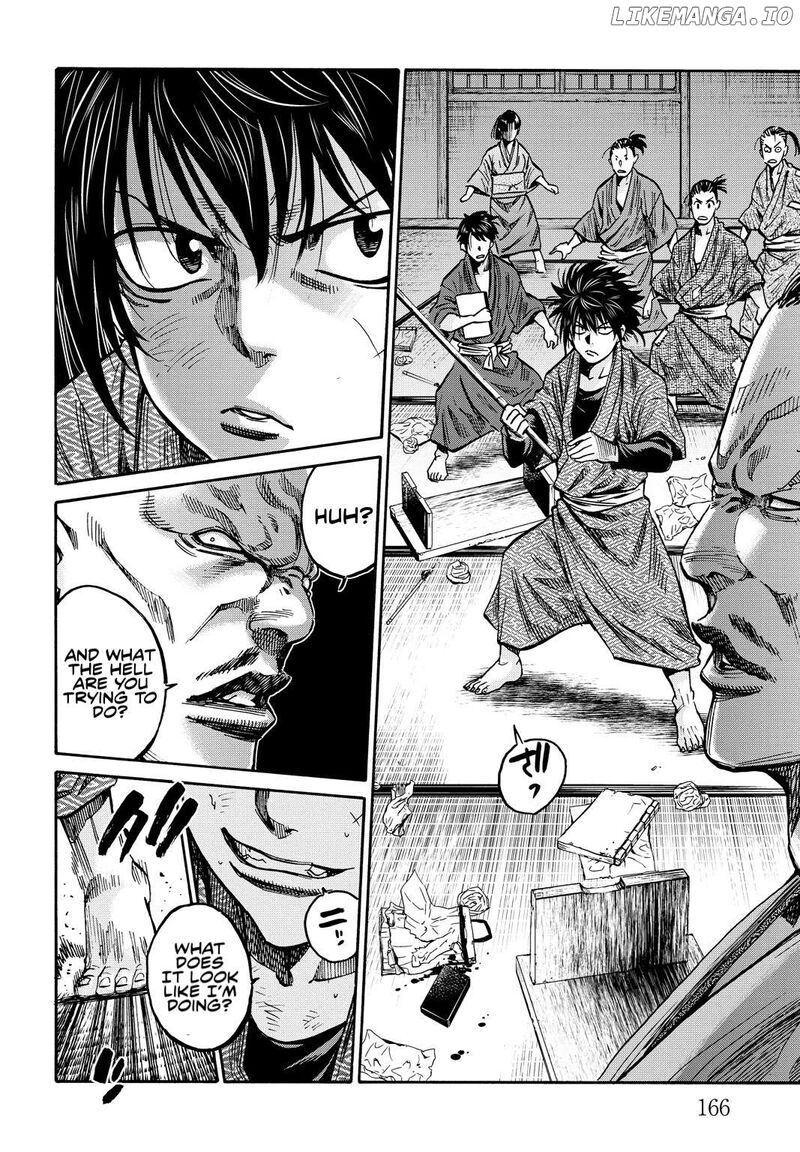 chiruran_shinsengumi_chinkonka_29e_10