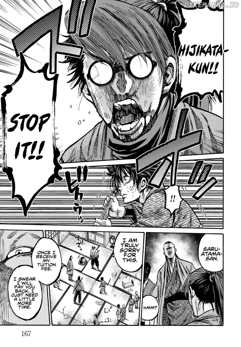 chiruran_shinsengumi_chinkonka_29e_11