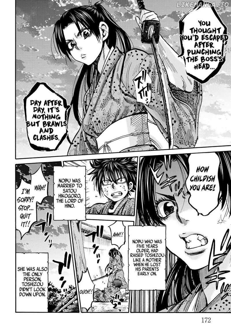 chiruran_shinsengumi_chinkonka_29e_16
