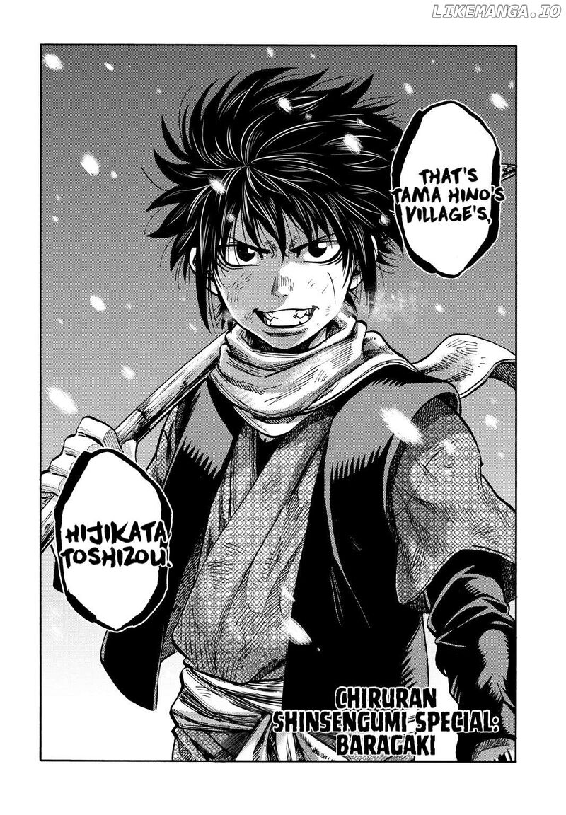 chiruran_shinsengumi_chinkonka_29e_2