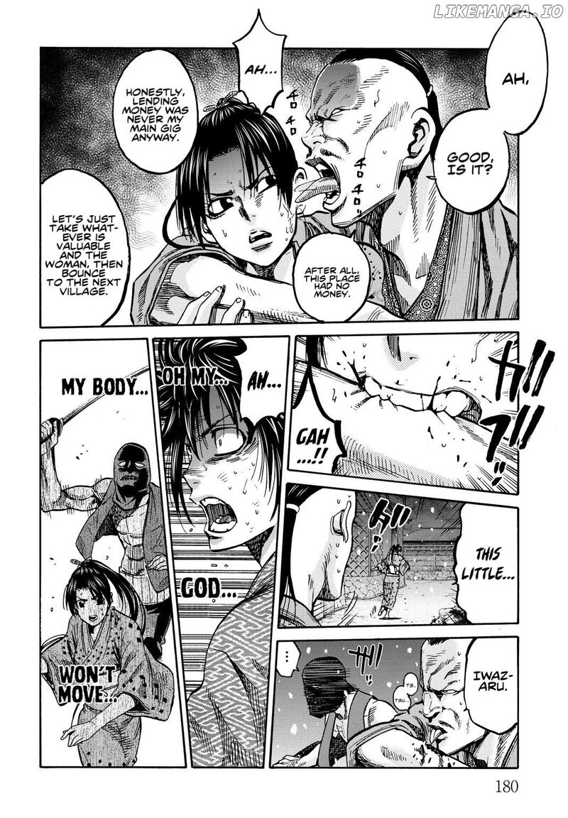 chiruran_shinsengumi_chinkonka_29e_23