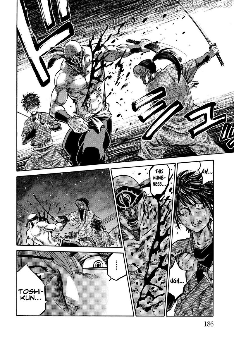 chiruran_shinsengumi_chinkonka_29e_29