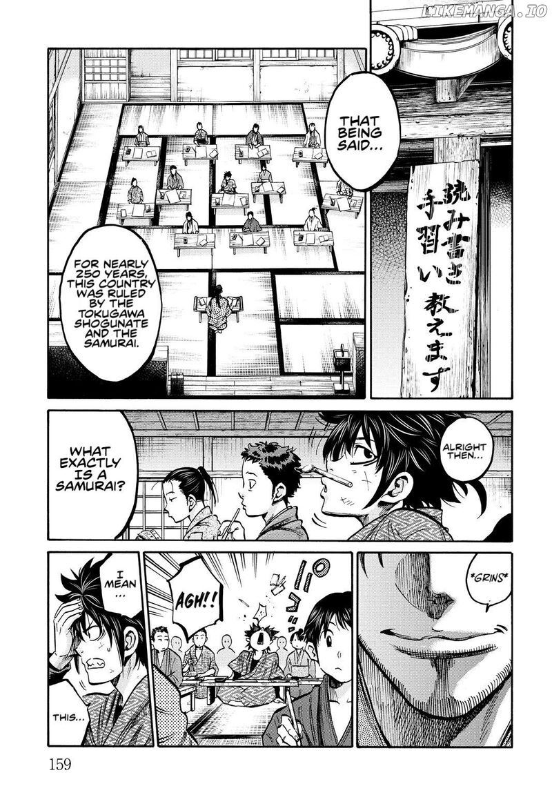 chiruran_shinsengumi_chinkonka_29e_3