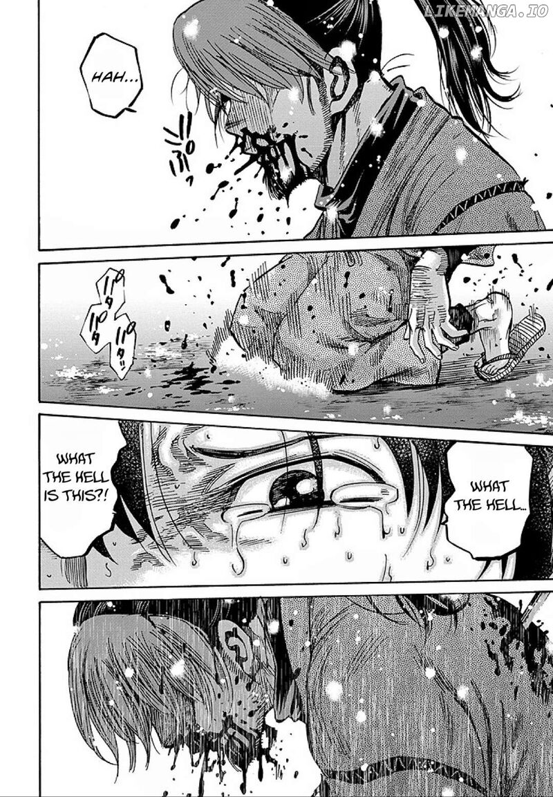 chiruran_shinsengumi_chinkonka_29e_33