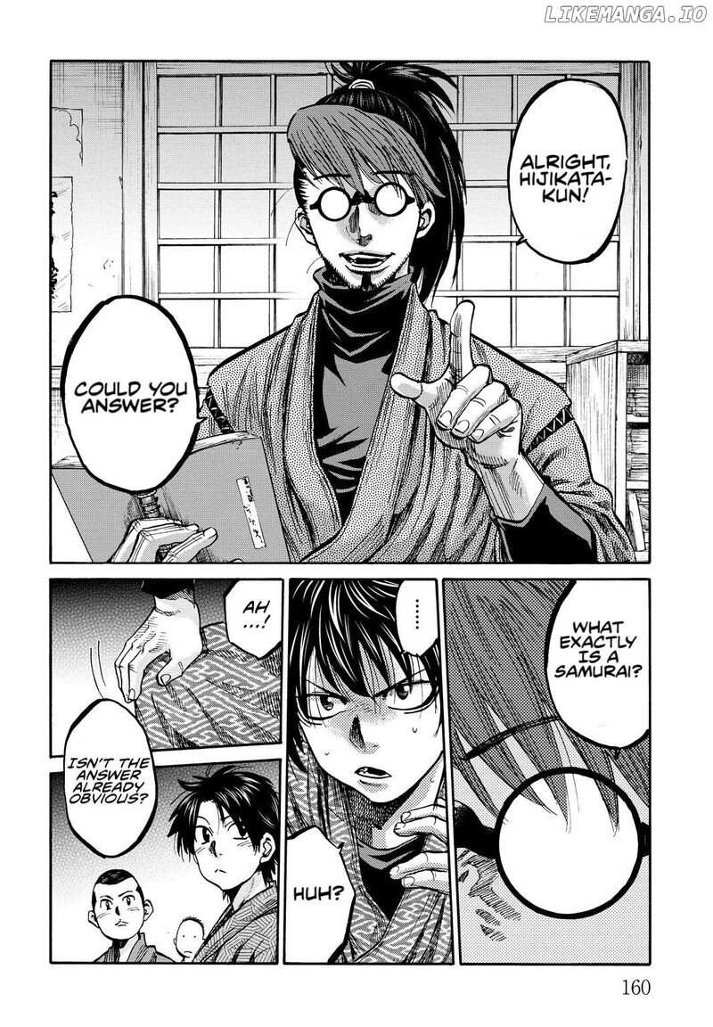 chiruran_shinsengumi_chinkonka_29e_4