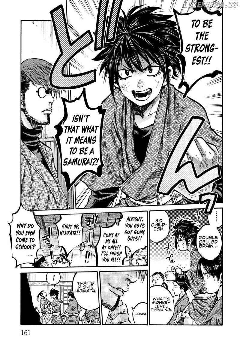 chiruran_shinsengumi_chinkonka_29e_5
