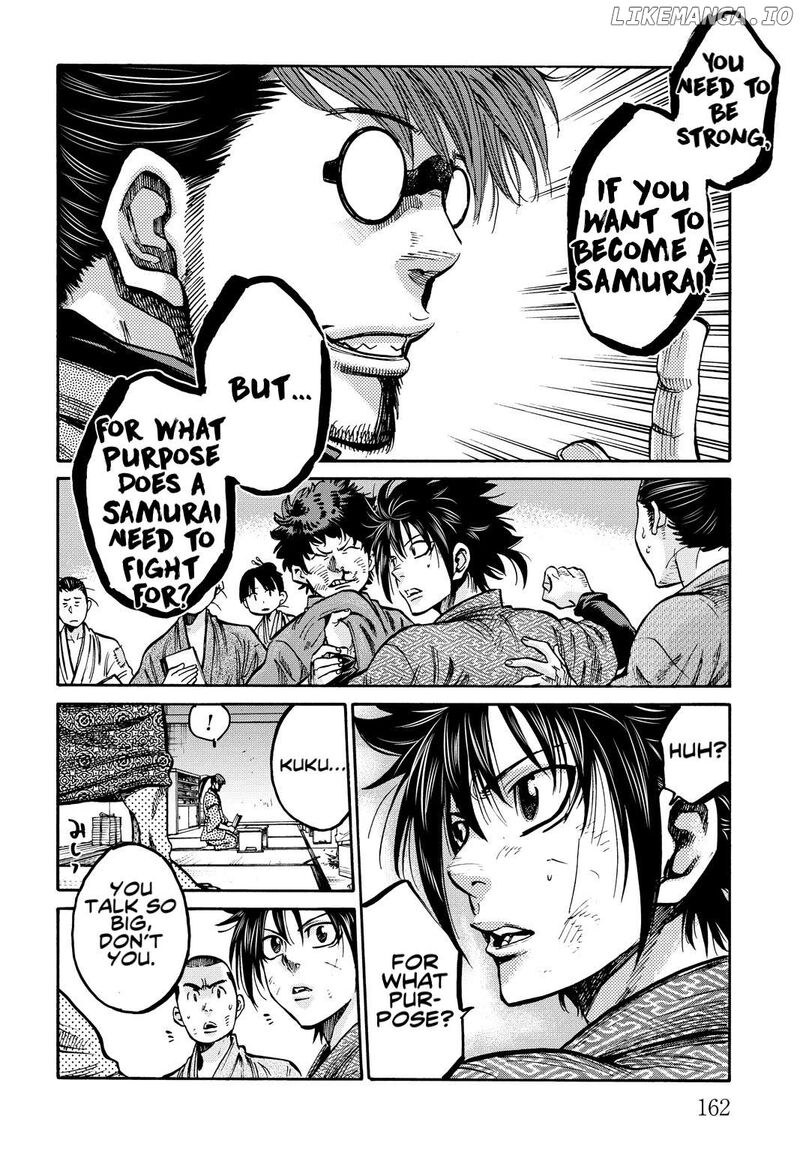 chiruran_shinsengumi_chinkonka_29e_6