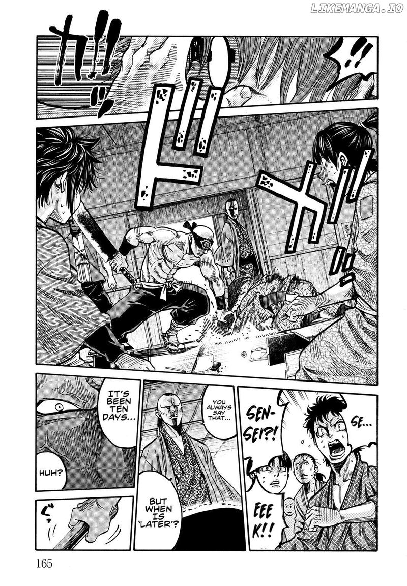 chiruran_shinsengumi_chinkonka_29e_9