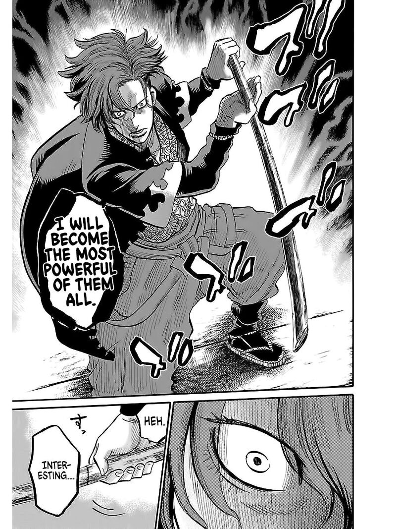 chiruran_shinsengumi_chinkonka_3_13