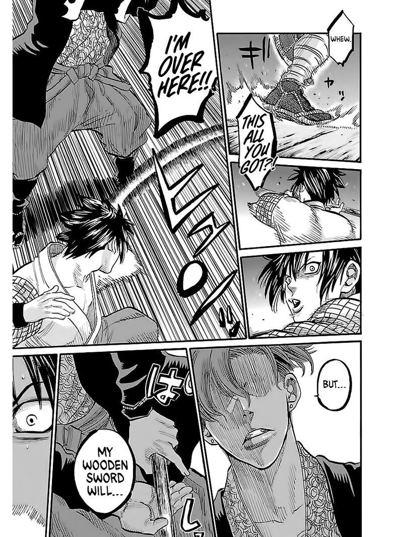 chiruran_shinsengumi_chinkonka_3_17