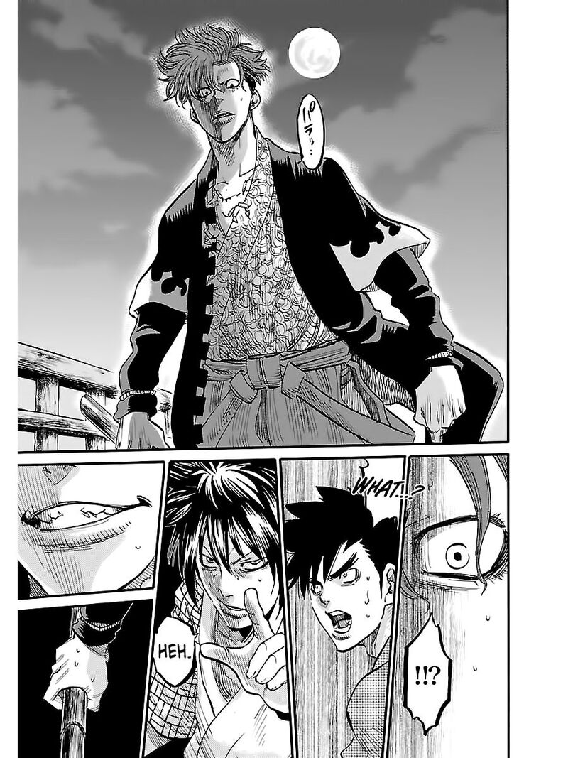chiruran_shinsengumi_chinkonka_3_20
