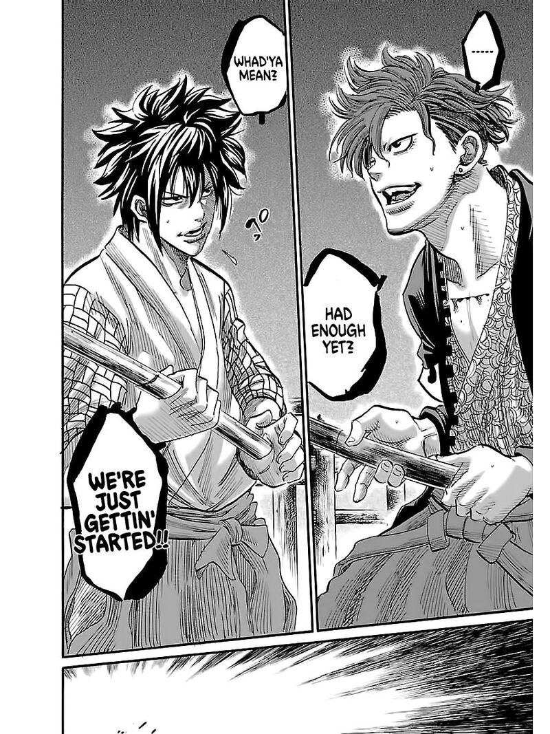 chiruran_shinsengumi_chinkonka_3_21