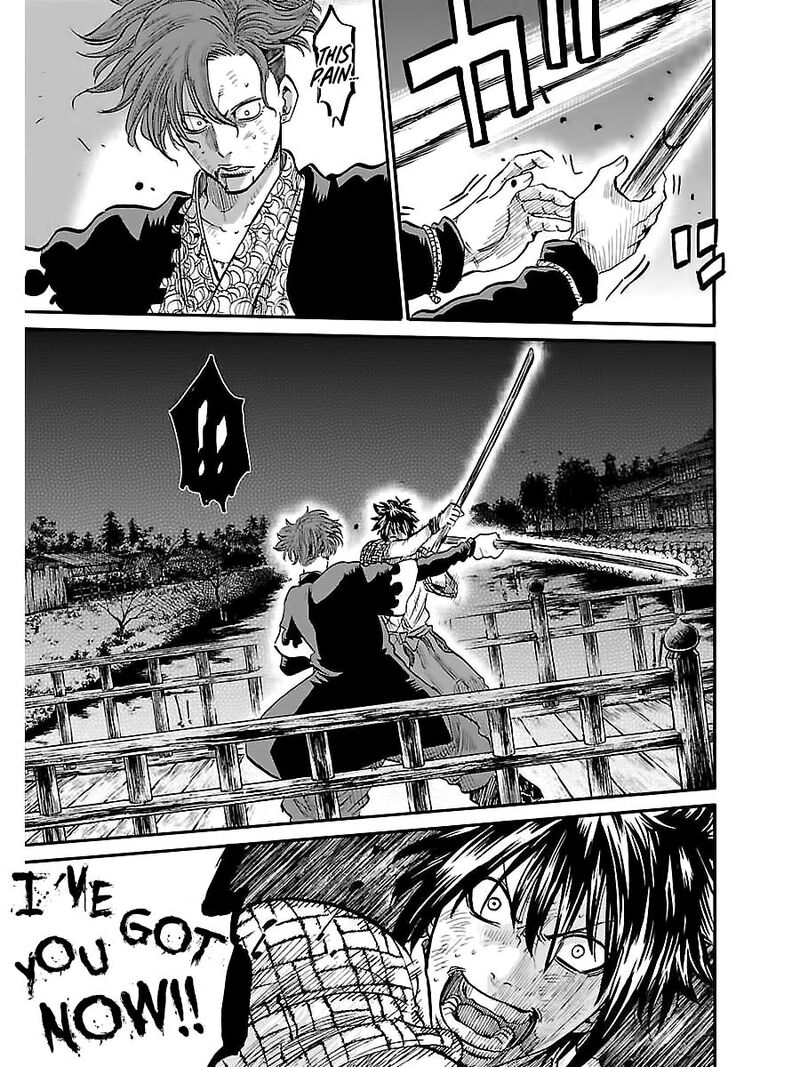 chiruran_shinsengumi_chinkonka_3_24