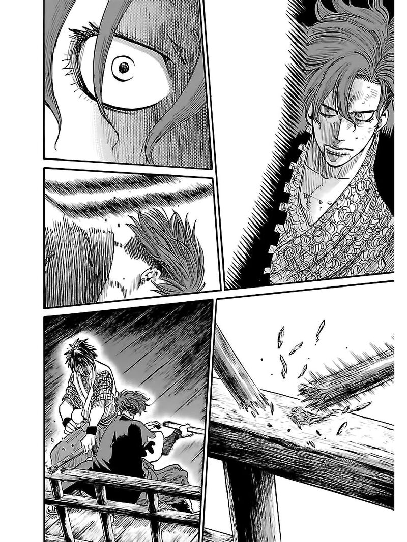 chiruran_shinsengumi_chinkonka_3_25