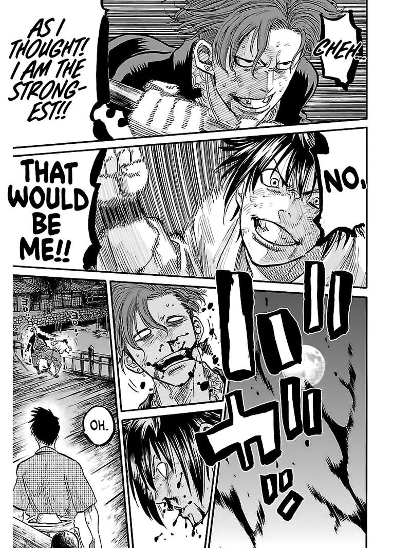 chiruran_shinsengumi_chinkonka_3_26