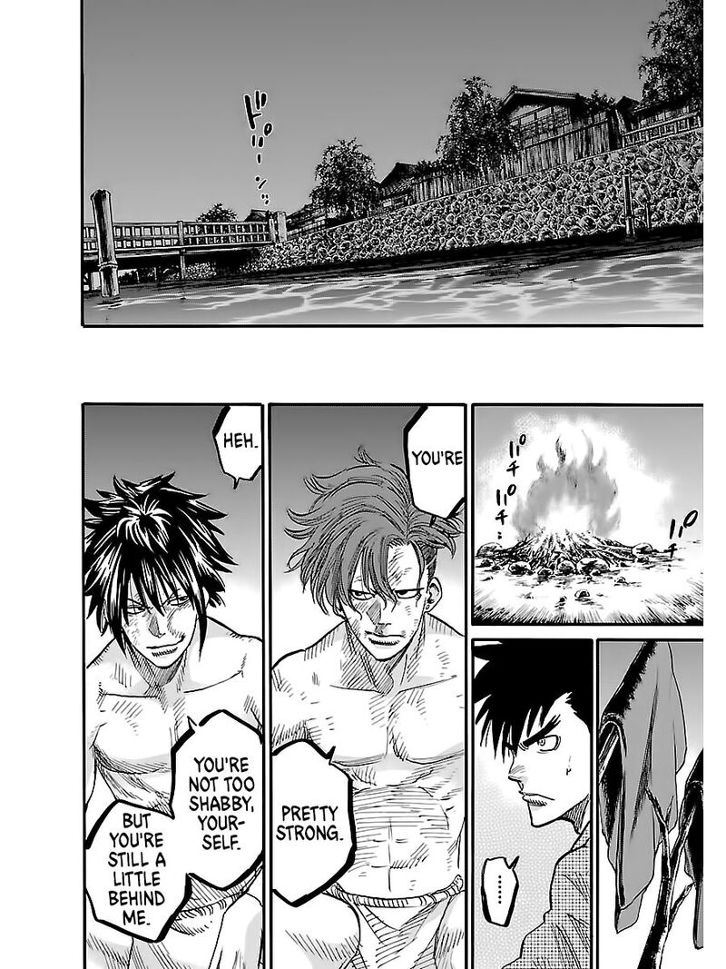 chiruran_shinsengumi_chinkonka_3_27