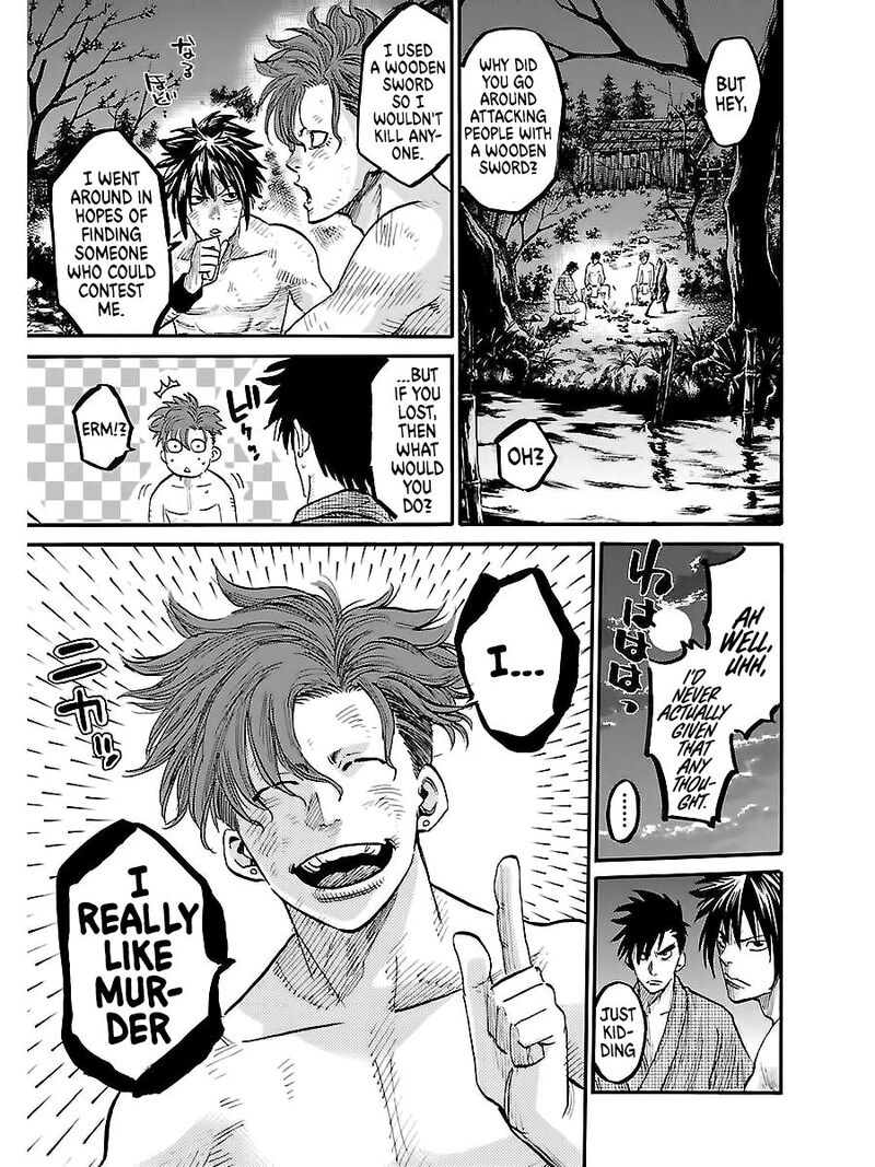 chiruran_shinsengumi_chinkonka_3_28