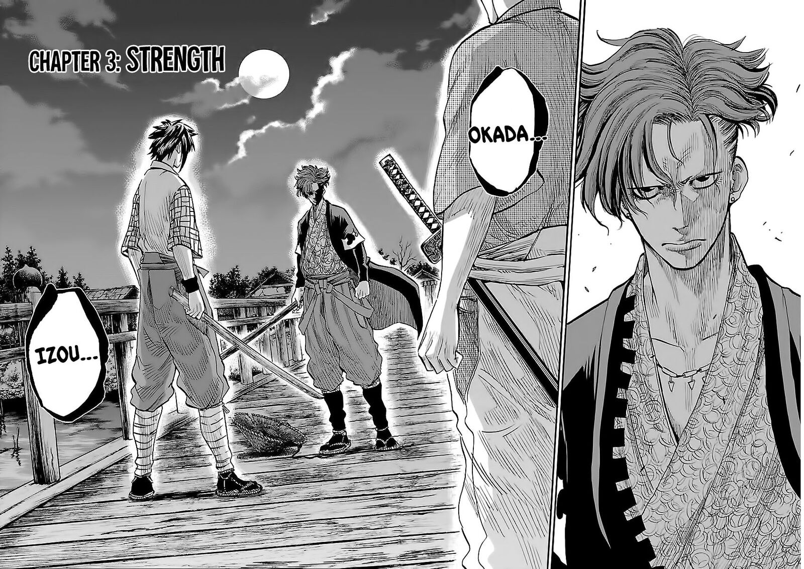 chiruran_shinsengumi_chinkonka_3_3