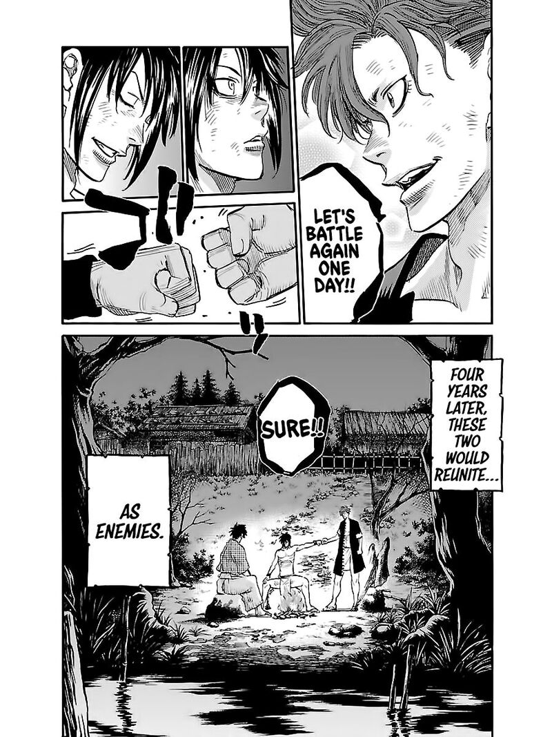 chiruran_shinsengumi_chinkonka_3_30