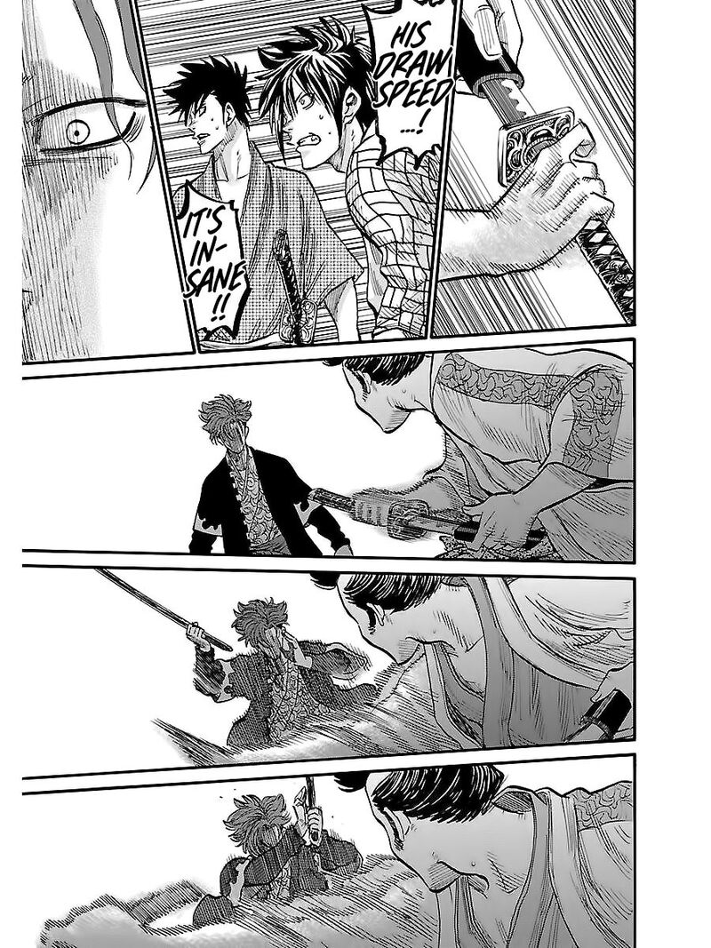 chiruran_shinsengumi_chinkonka_3_7