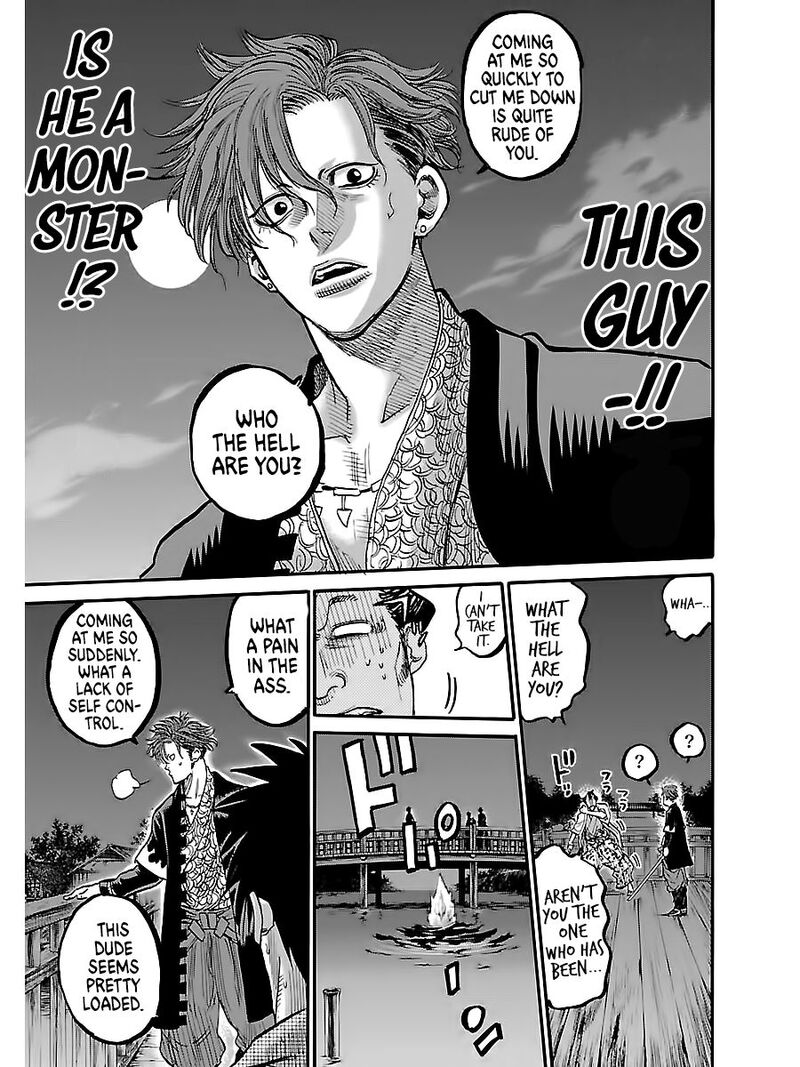 chiruran_shinsengumi_chinkonka_3_9