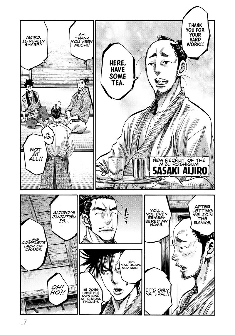 chiruran_shinsengumi_chinkonka_30_15