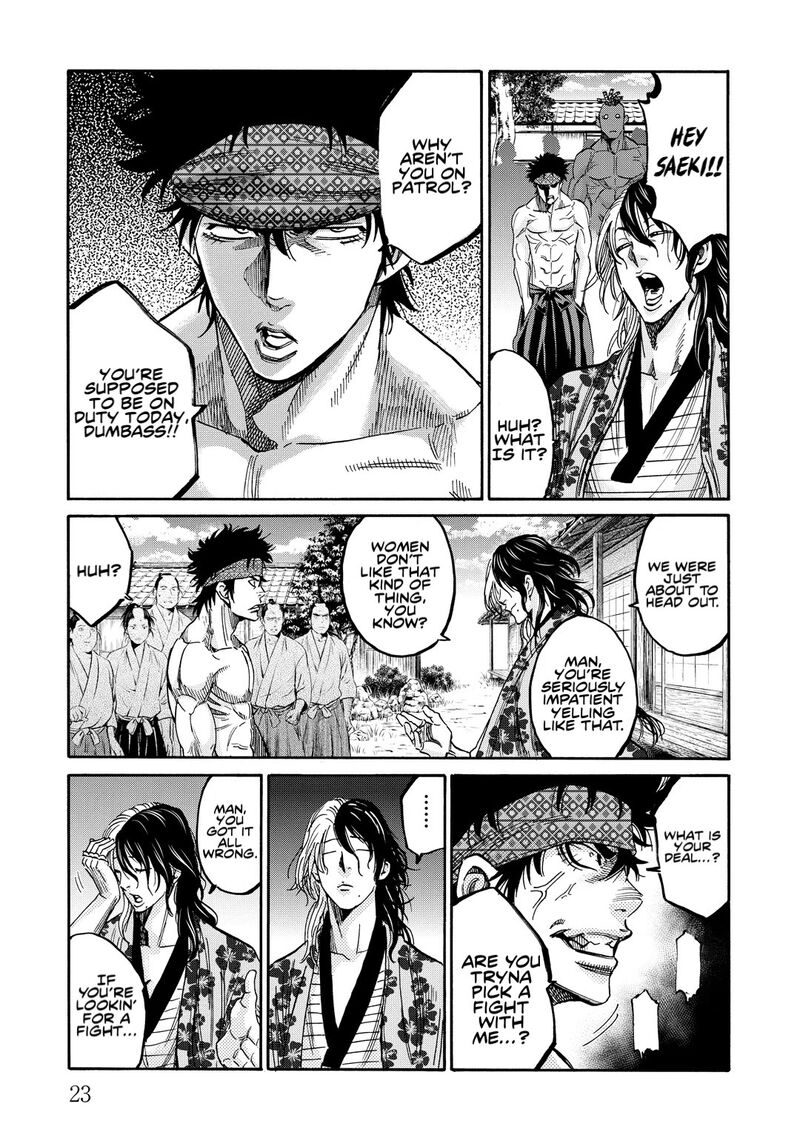 chiruran_shinsengumi_chinkonka_30_20