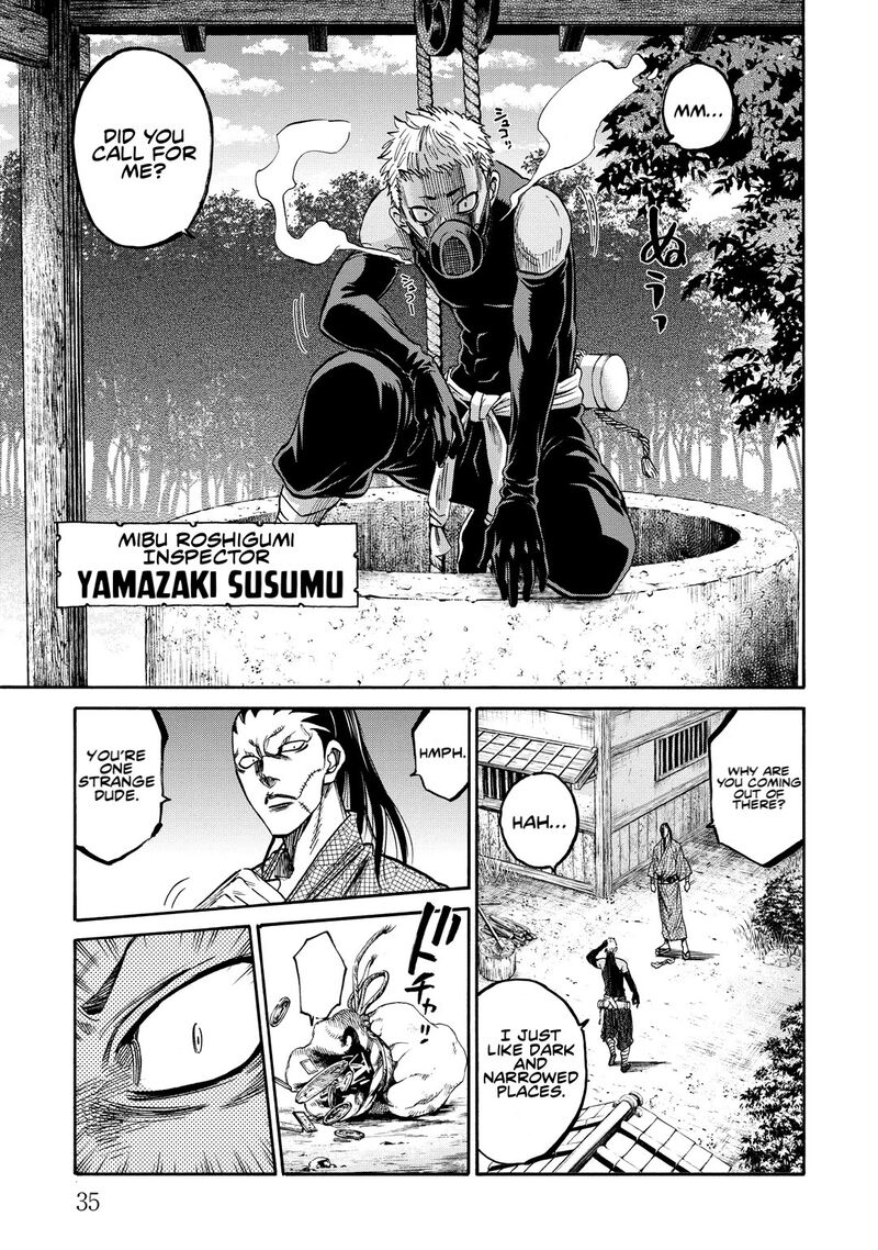 chiruran_shinsengumi_chinkonka_30_32