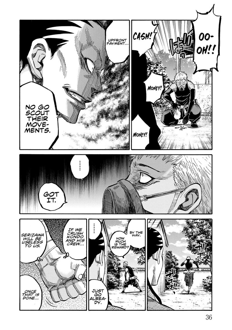 chiruran_shinsengumi_chinkonka_30_33