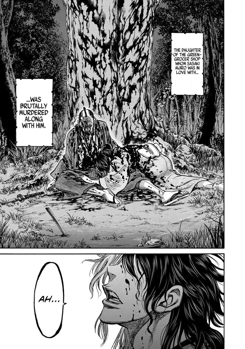 chiruran_shinsengumi_chinkonka_30_36