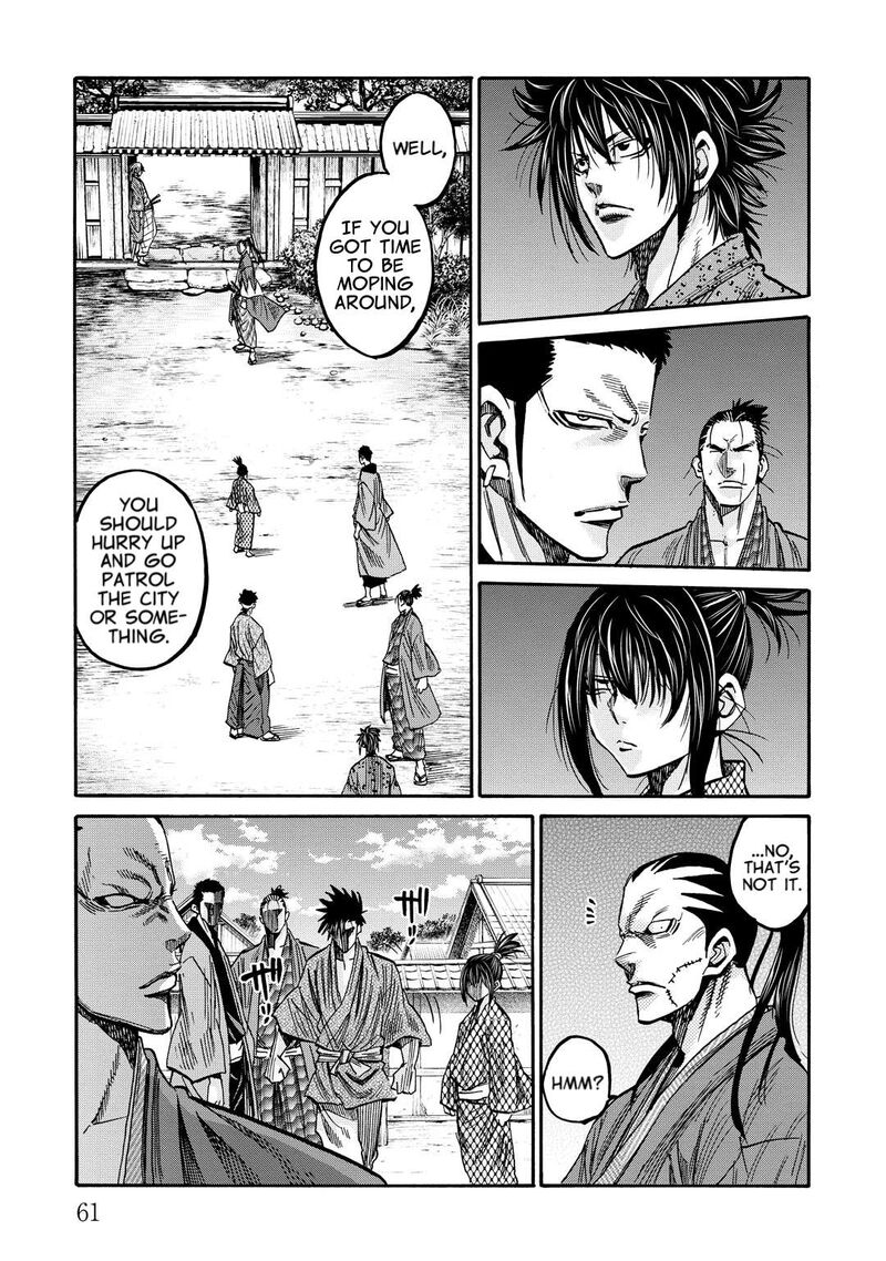 chiruran_shinsengumi_chinkonka_31_18