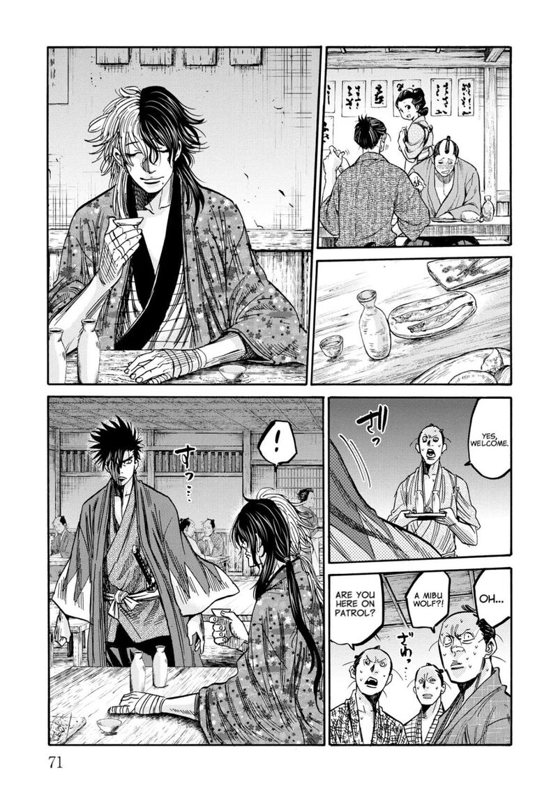 chiruran_shinsengumi_chinkonka_31_28
